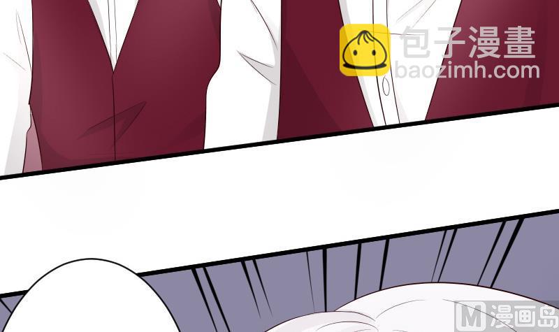 第56话 唇印21