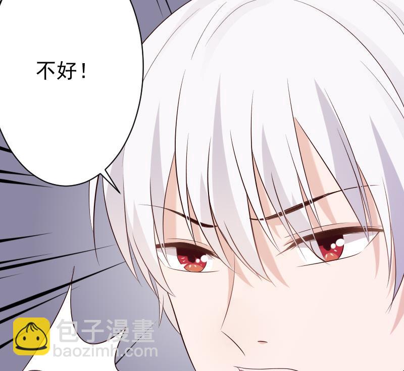 第56话 唇印22