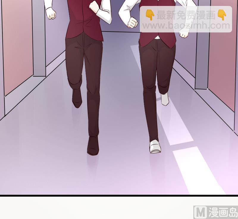 第56话 唇印24