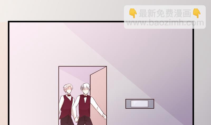 第56话 唇印25