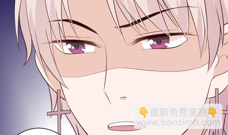 第56话 唇印35