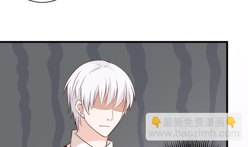 第56话 唇印37