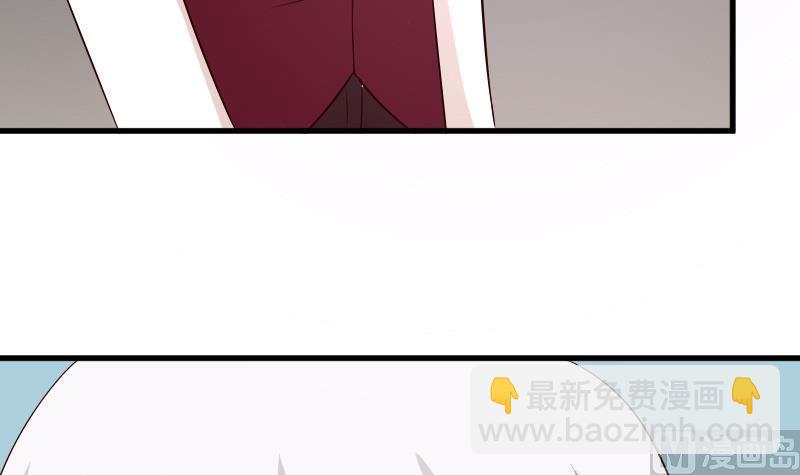 第56话 唇印39
