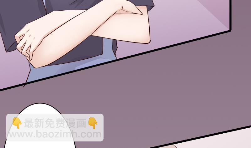第56话 唇印5