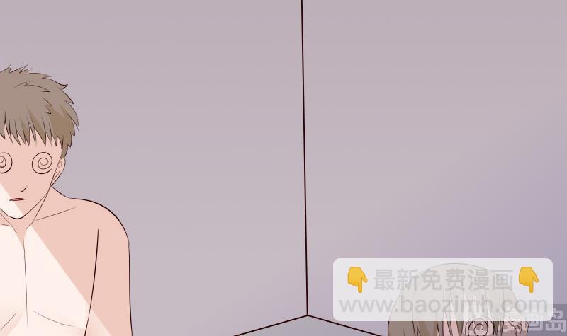 第56话 唇印9