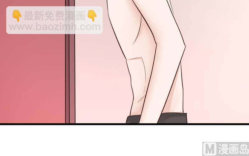 第57话 设计陷害24
