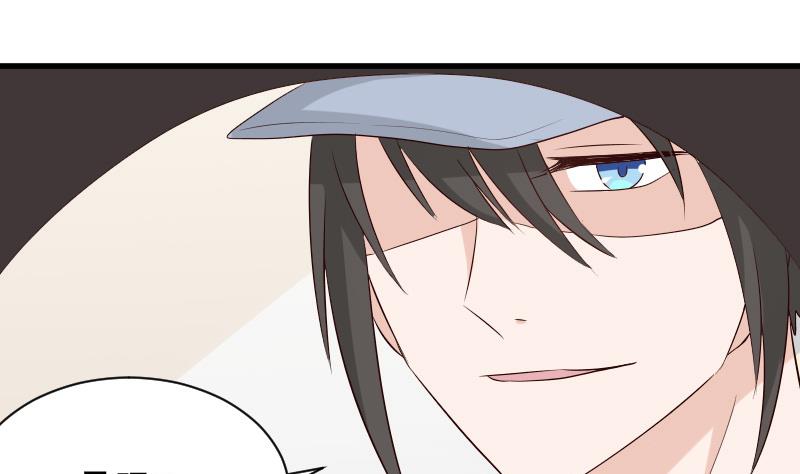 第57话 设计陷害25