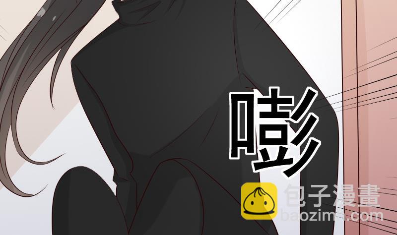 第57话 设计陷害28