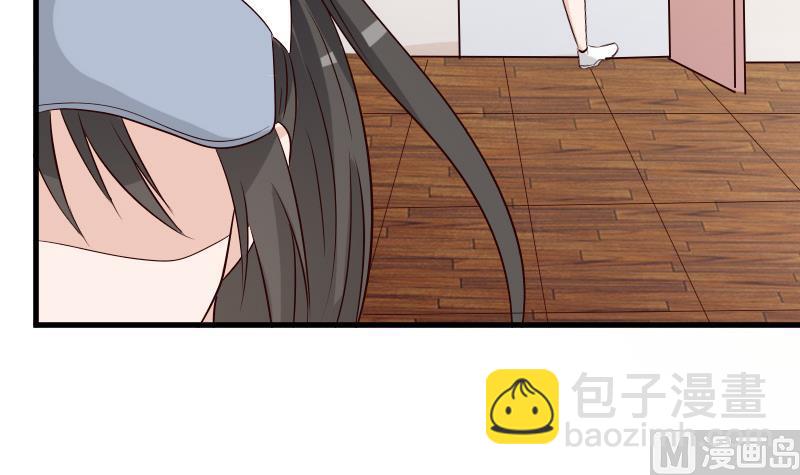 第57话 设计陷害42