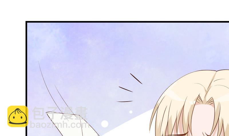 第58话 小树林1