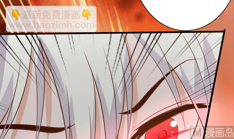 第58话 小树林12