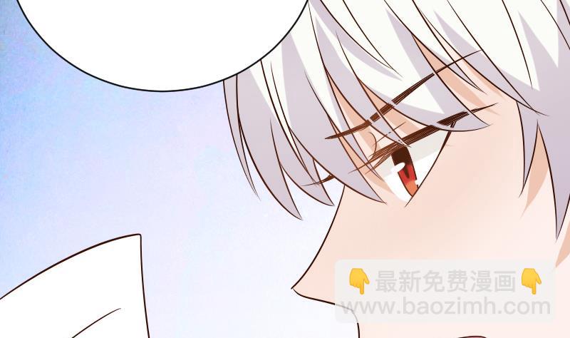 第58话 小树林32