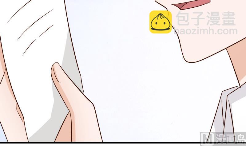 第58话 小树林33