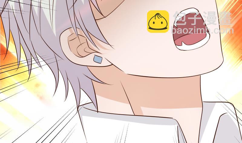 第58话 小树林35