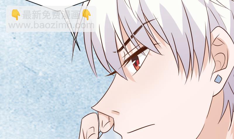 第58话 小树林43