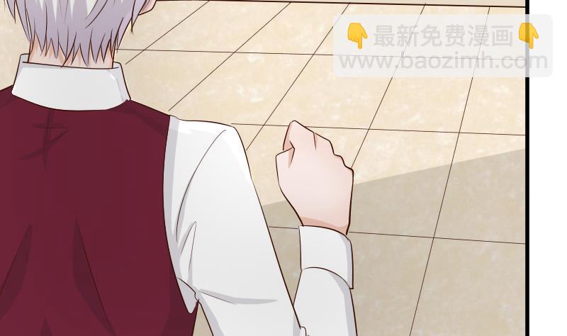 第58话 小树林8