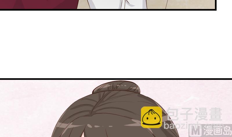 第58话 小树林9