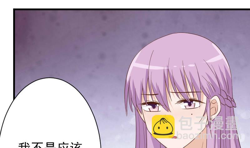 第60话 他受伤了25