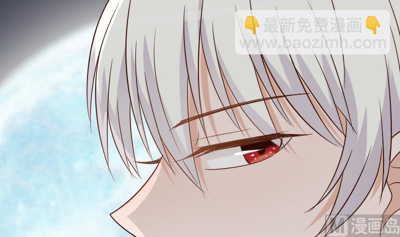第61话 血族的王子15