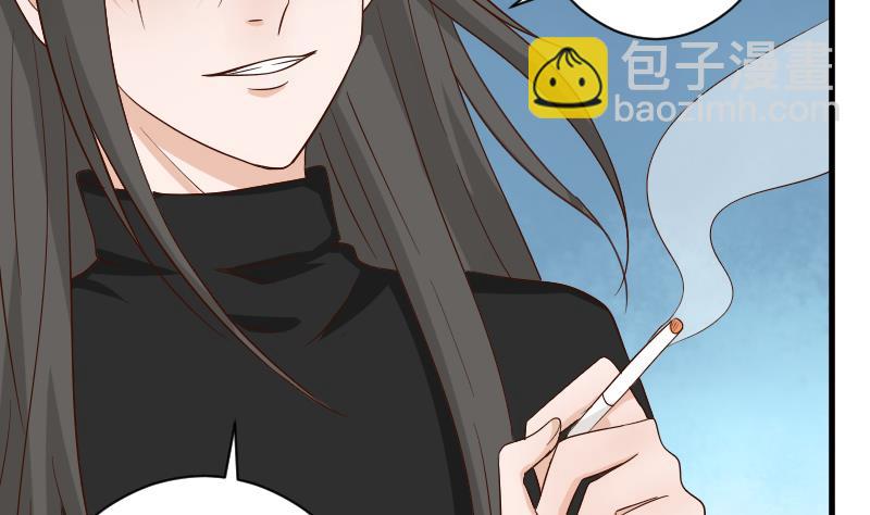 第61话 血族的王子43