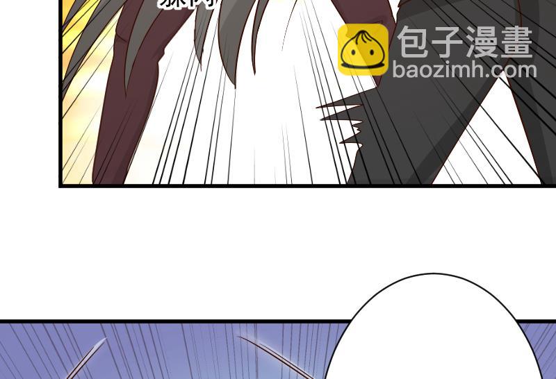 第61话 血族的王子49