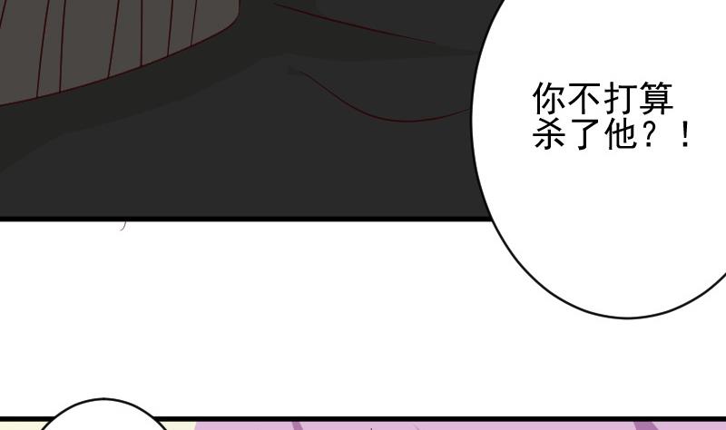 第62话 危机20