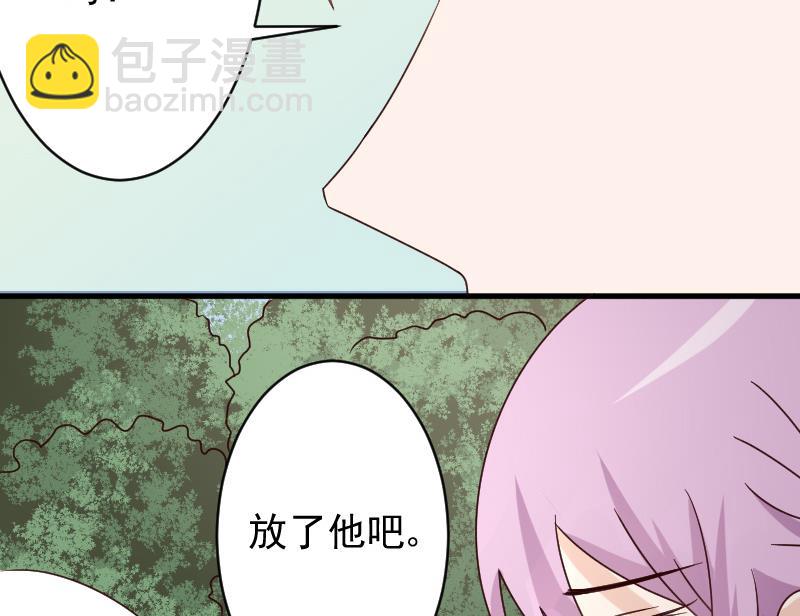 第62话 危机22