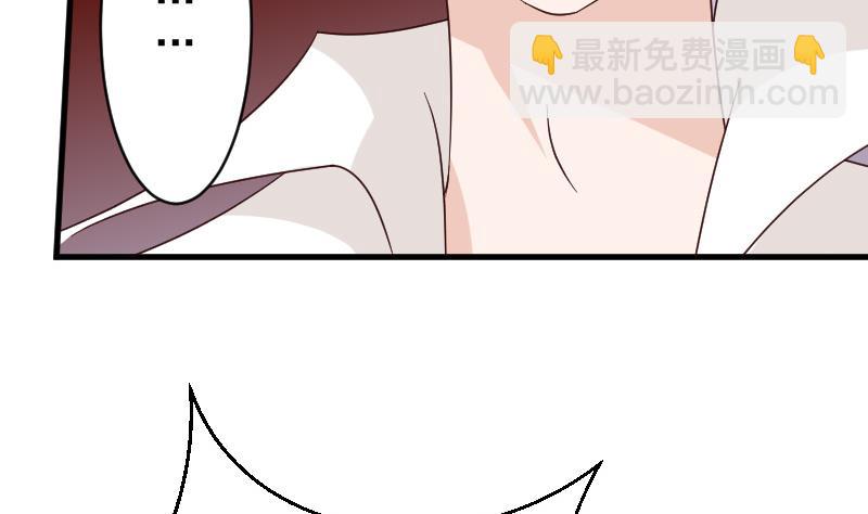 第62话 危机5