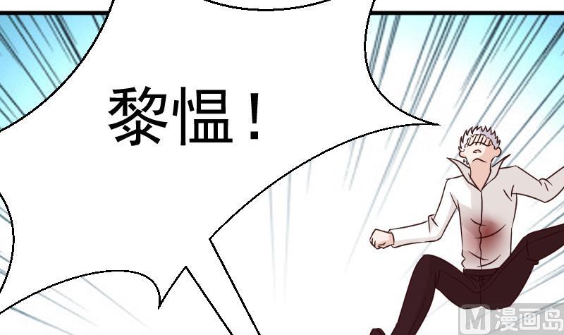 第62话 危机6