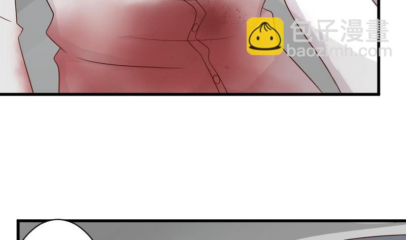 第63话 你是血族的人吧10