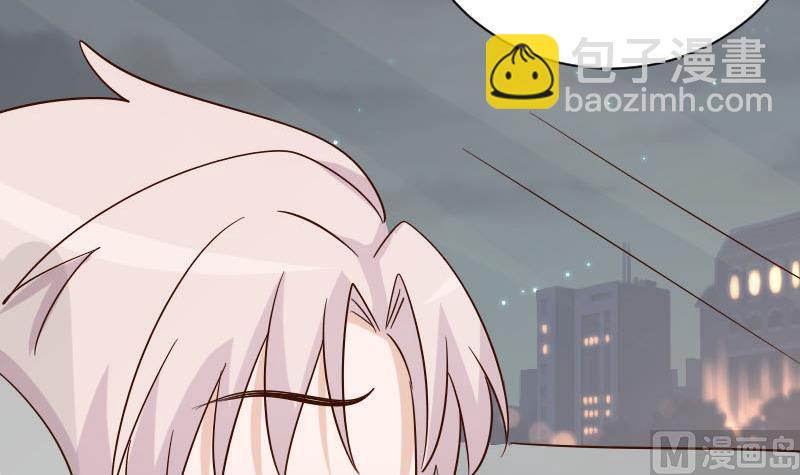第63话 你是血族的人吧18