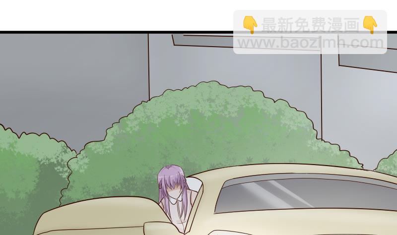 第63话 你是血族的人吧28