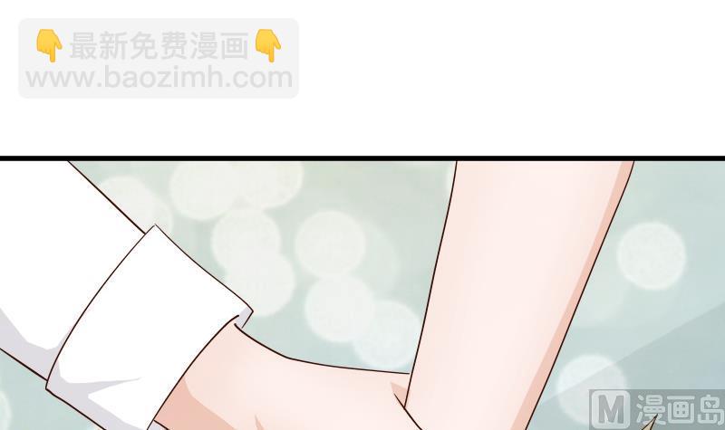 第63话 你是血族的人吧30