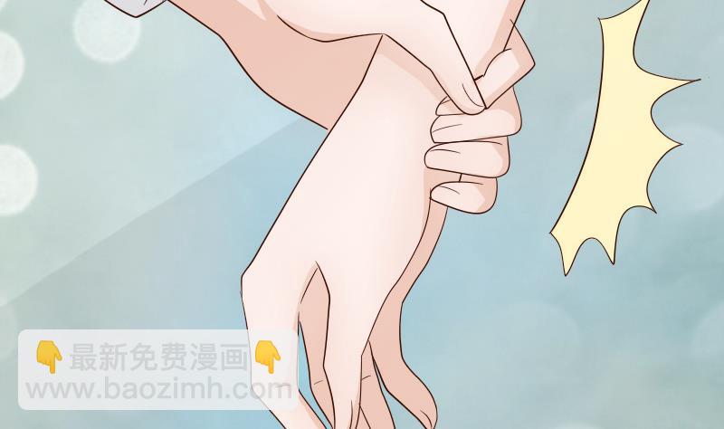 第63话 你是血族的人吧31