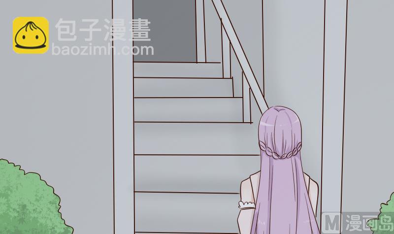 第63话 你是血族的人吧39