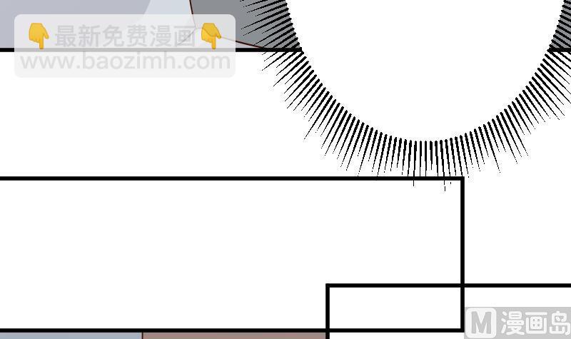 第63话 你是血族的人吧42