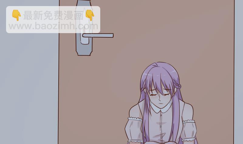 第63话 你是血族的人吧44