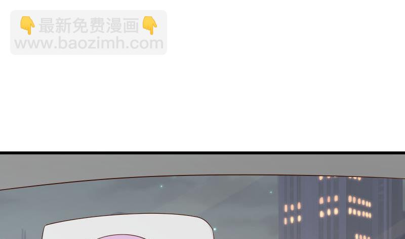 第63话 你是血族的人吧5