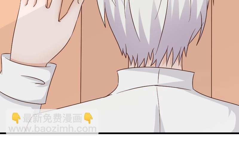 第64话 我要相信他11