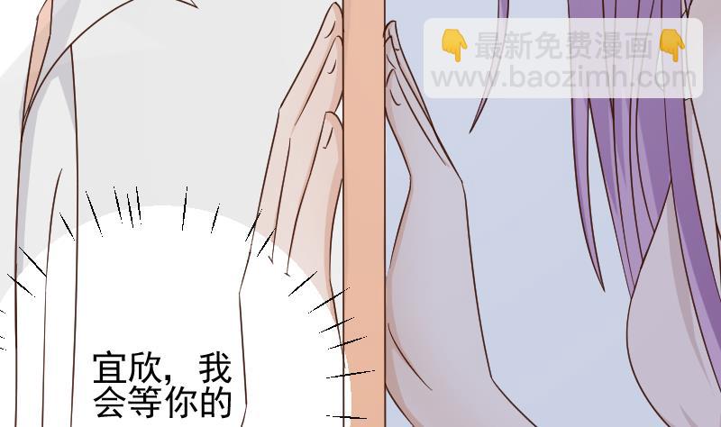 第64话 我要相信他14