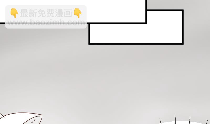 第64话 我要相信他16