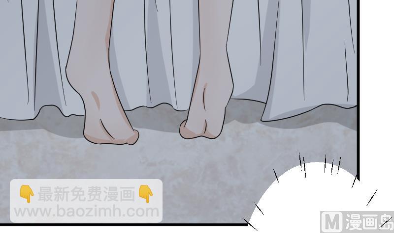 第64话 我要相信他30