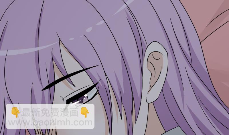 第64话 我要相信他32