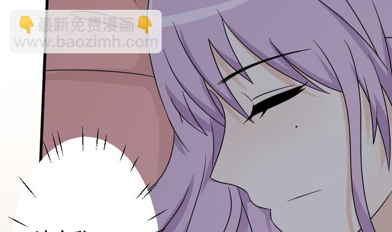 第64话 我要相信他37