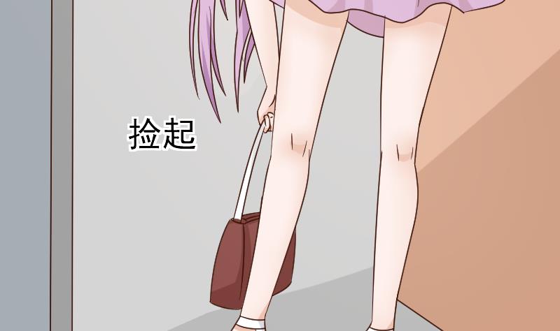 第64话 我要相信他4