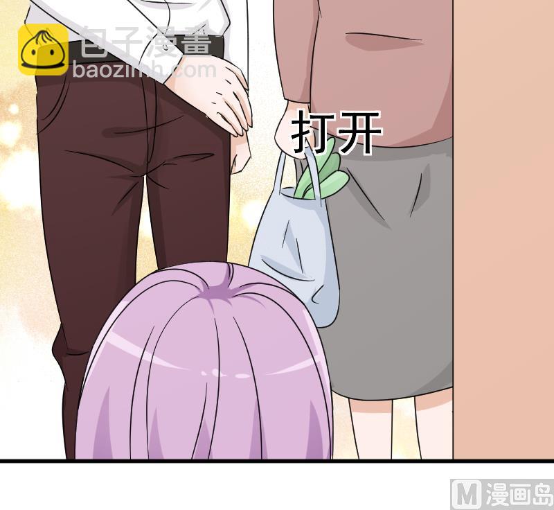 第64话 我要相信他48