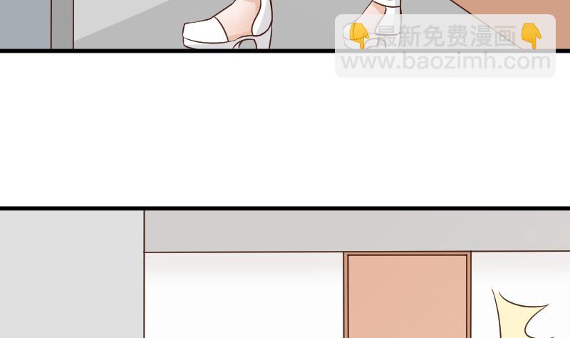 第64话 我要相信他5