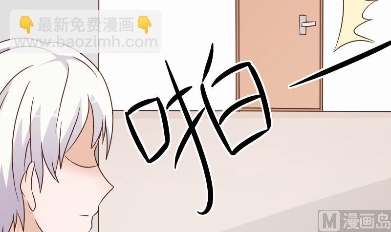 第64话 我要相信他6