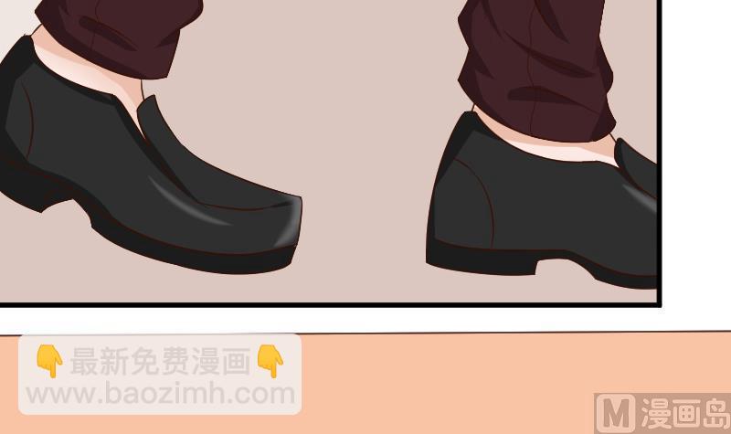 第64话 我要相信他9