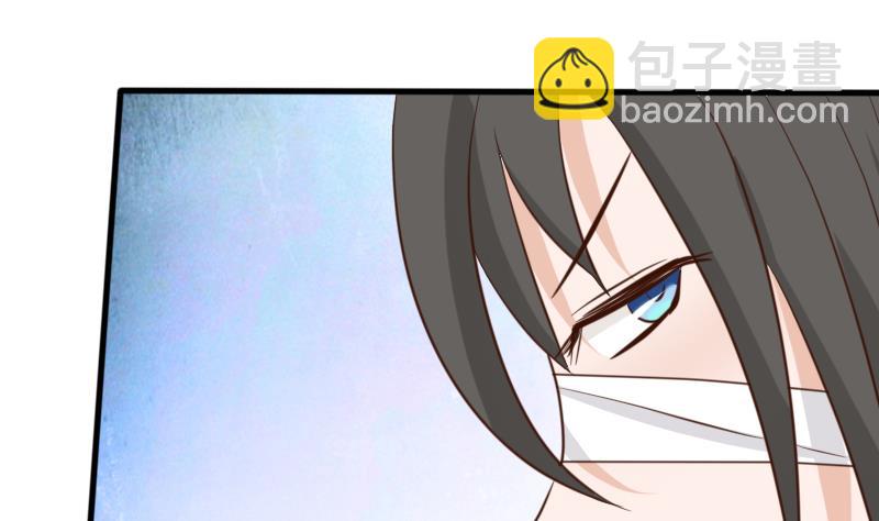 第66话 许诺一辈子32